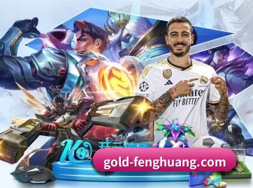 凤凰彩票 APP